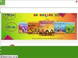 Sites similar to aptekazdrave.bg