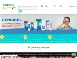 Sites similar to apteki-propolis.com