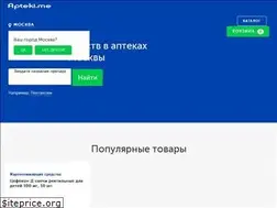 Sites similar to apteki.me