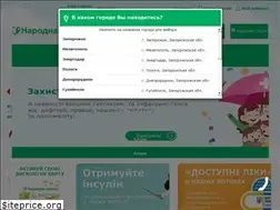 Sites similar to apteki.zp.ua