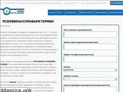 Sites similar to aptekieurofarm.com.mk