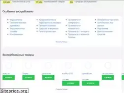 Sites similar to aptekin.com