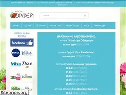 Sites similar to aptekiorfei.com