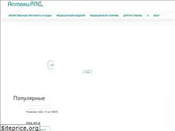 Sites similar to aptekirls.ru
