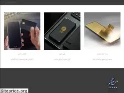 Sites similar to aptel.ir