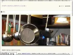 Sites similar to aptelec.com
