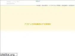 Sites similar to apteq.jp