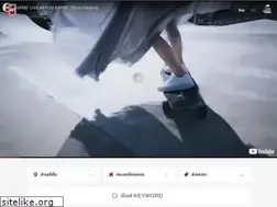 Sites similar to apthai.com