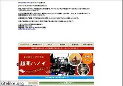 Sites similar to aptjapan.com