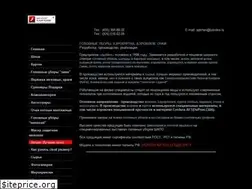 Sites similar to aptmex.ru