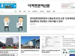 Sites similar to aptn.co.kr
