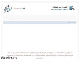 Sites similar to aptnst.com