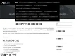 Sites similar to aptnvideo.net