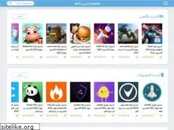 Sites similar to aptoide.club