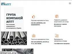 Sites similar to aptt.com.ua