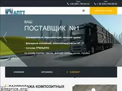 Sites similar to aptt.ua