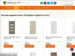 Sites similar to aptu.ru