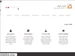 Sites similar to aptusiran.com