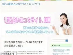 Sites similar to aptweb.jp