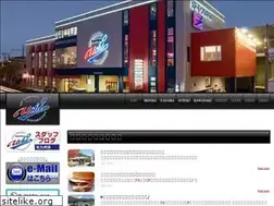 Sites similar to apubike-kago.jp