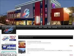 Sites similar to apubike.jp
