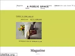 Sites similar to apublicspace.org