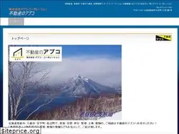 Sites similar to apuco.co.jp