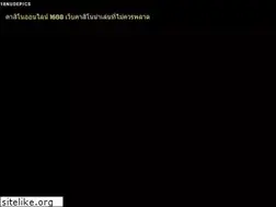 Sites similar to apucvipp.org