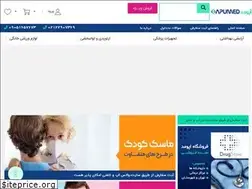 Sites similar to apumed.com