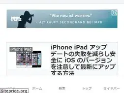 Sites similar to apupnews.com