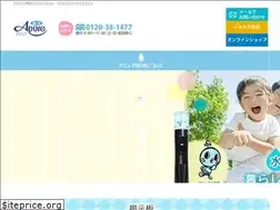 Sites similar to apure-smile.com