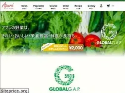 Sites similar to apure.co.jp