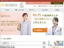 Sites similar to apuro.com
