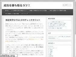 Sites similar to apurosport.com