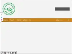 Sites similar to apuseniplant.ro