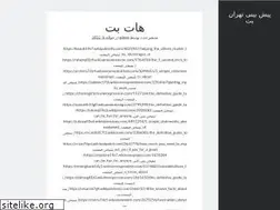 Sites similar to apvacca.cf