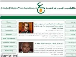 Sites similar to apvd-online.de