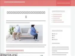 Sites similar to apwatersummit2.org