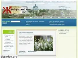 Sites similar to apwine.ru
