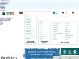 Sites similar to apwshop.com