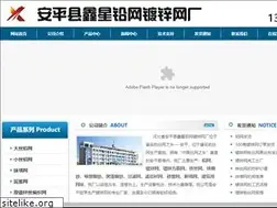 Sites similar to apxinxing.com