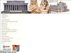 Sites similar to apxu.ru