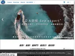 Sites similar to apyacht.com.tw