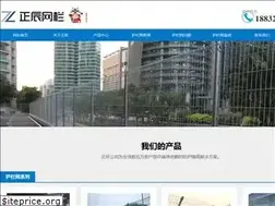 Sites similar to apyingan.com