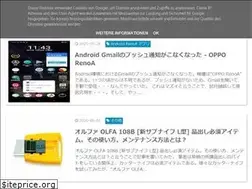 Sites similar to aq-m08.com