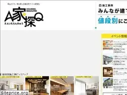 Sites similar to aq-okayama.com
