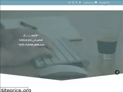 Sites similar to aq.com.sa