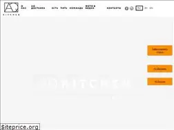 Sites similar to aq.kitchen