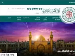 Sites similar to aqaed.net