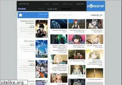 Sites similar to aqanime.blogspot.com